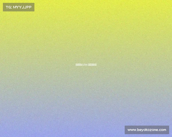 电子竞技cctw 电子竞技专业