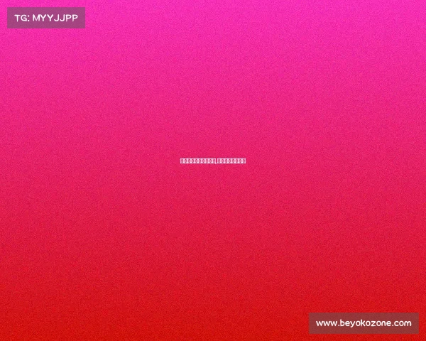 电子竞技真的那么热血,电子竞技有多残酷